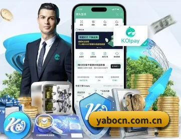 亚博体育官网 APP