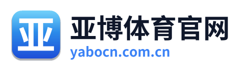 亚博体育官网